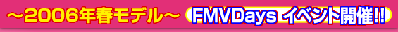 `2006Ntf` FMVDaysCxgJÁI
