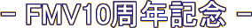 -FMV10NLO-