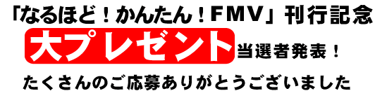 �V���[�Y���s���L�O���č��v�P�T�O���l�ɖ{���������v���[���g���{��