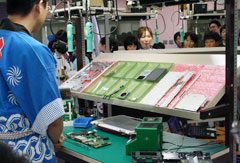 ���ۂ̌���ł��g���Ă����Ƒ�̎ʐ^