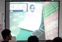 �����X�^�b�t�̃^�C���ʐ^