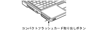 $B2hA|(J