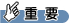 $B=EMW(J