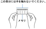 $B2hA|(J
