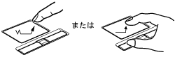 $B2hA|(B