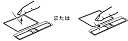 $B2hA|(B