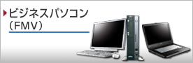 �r�W�l�X�p�\�R���iFMV�V���[�Y�j