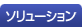 �\�����[�V�����E��������
