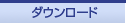 �ɥ饤�С������������