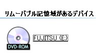 FUJITSU (E:)