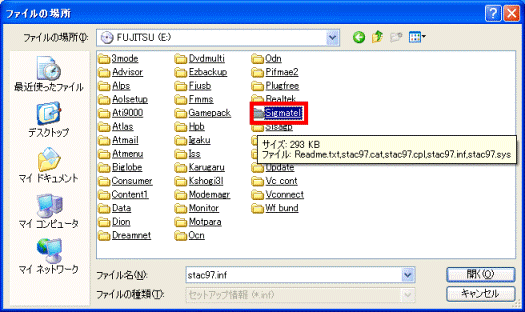 Sigmatel C Major Audio Driver Windows 10