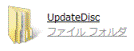 「UpdateDisc」をクリック