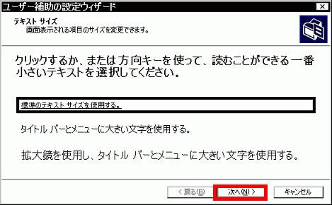 $B<!$X(B
