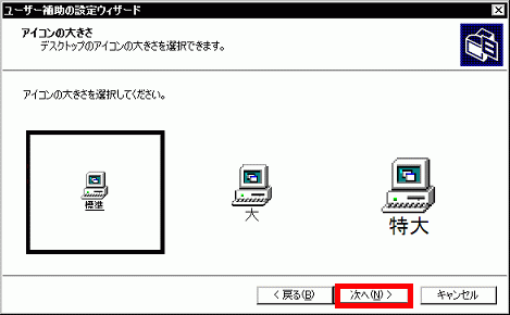 $B<!$X(B