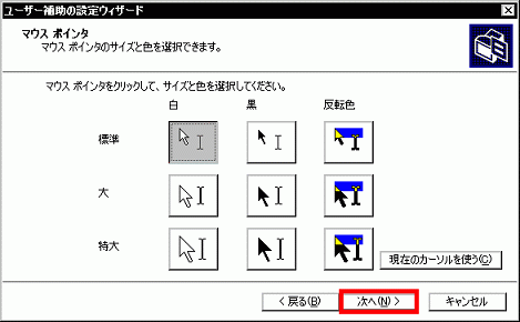 $B<!$X(B