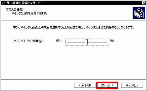 $B<!$X(B
