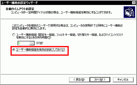 $B<+F0%?%$%`%