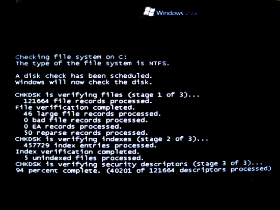 ディスクのチェック中