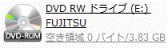 DVD RW ドライブ (E:) FUJITSU
