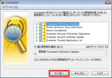 更新版を見つけました。
