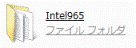 Intel965