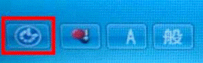 コンピュータの簡単操作ボタン