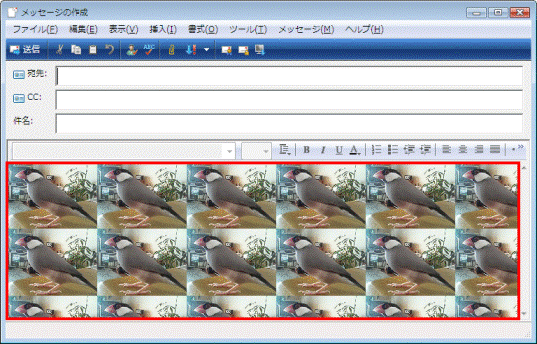 メッセージの選択 - 背景画像確認