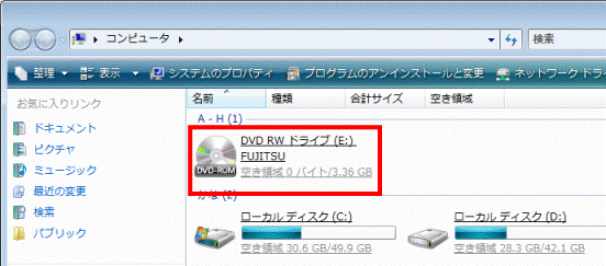 FUJITSU