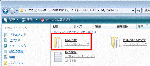 MyMedia