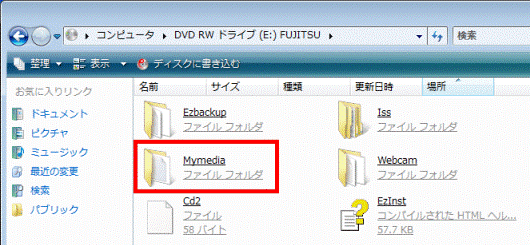 Mymedia