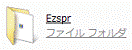 「Ezspr」フォルダ