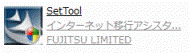 SetTool
