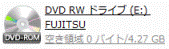 DVD RW ドライブ (E:)