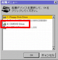 CD・DVD Driveにカーソルを合わせます