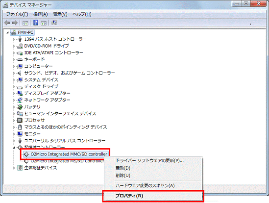 O2micro windows 10 driver dell O2micro windows 10 driver dell