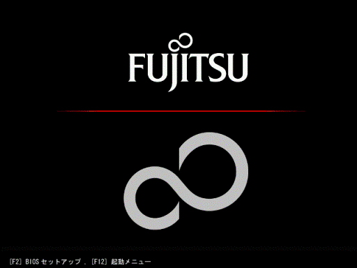 「FUJITSU」ロゴ