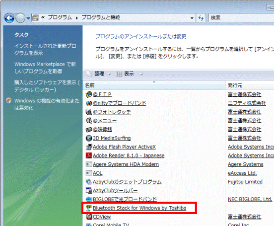 Bluetooth Stack for Windows by Toshiba
