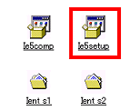 「Ie5setup」アイコン