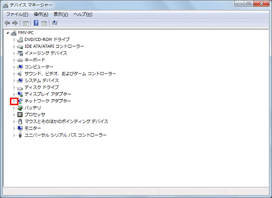 デバイスマネージャー - ネットワークアダプターの左側の三角をクリック