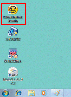 デスクトップにアイコンが表示