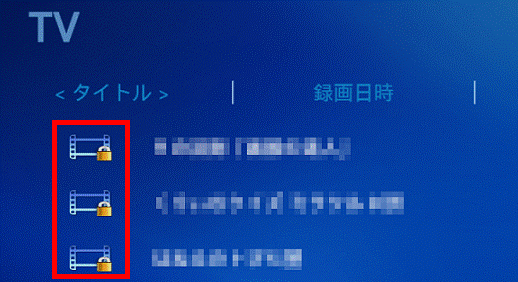 フィルムと鍵のアイコン