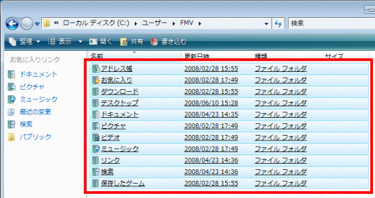 青色に選択されたことの確認