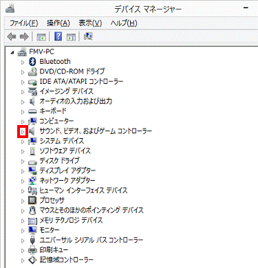 サウンド、ビデオ、およびゲーム コントローラー