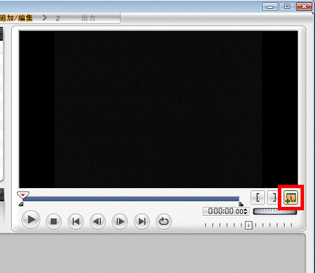 「再生リストに追加」ボタンをクリック