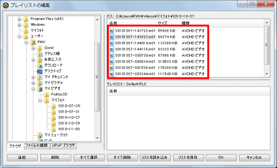 動画をクリック