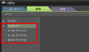 動画が保存されている場所を開く