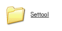 「Settool」フォルダをクリック