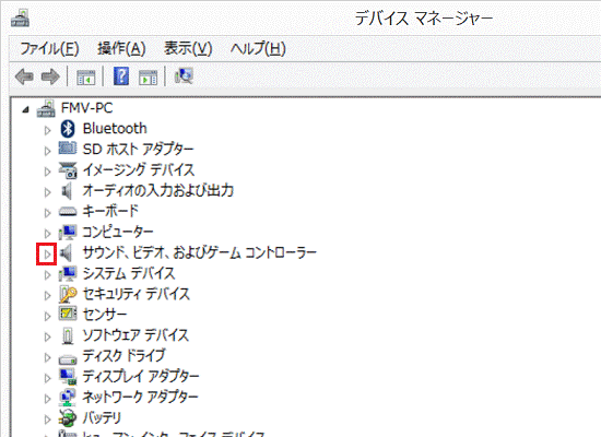 サウンド、ビデオ、およびゲーム コントローラー
