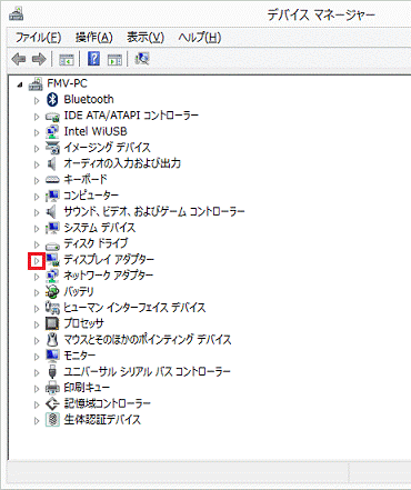 ディスプレイアダプター