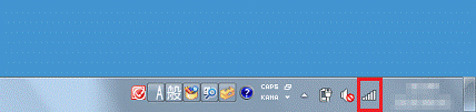 通知領域の「ネットワーク」アイコンをクリックします。